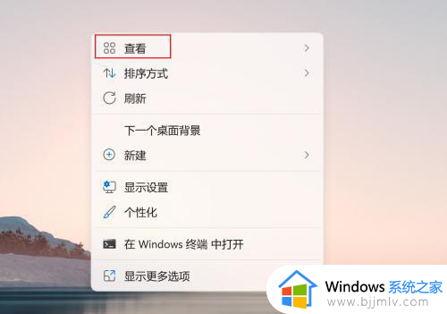 win11不能移动文件位置怎么办_win11文件夹不能随意拖动位置处理方法