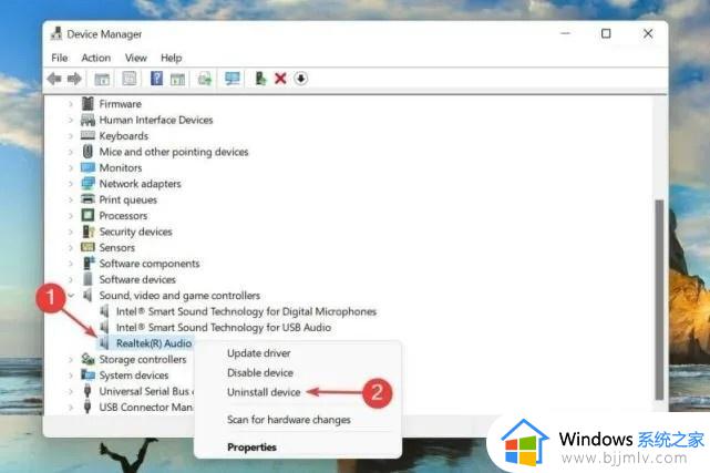 windows11音频驱动如何重新安装_windows怎么重新安装音频驱动