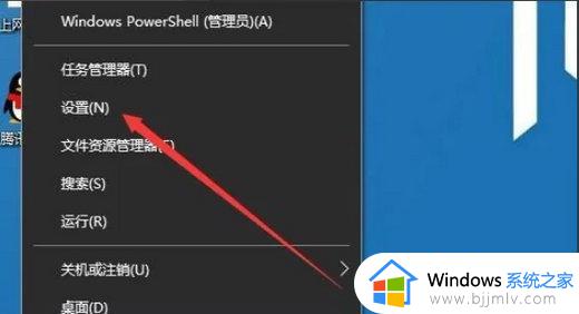 win7账号被锁定且可能无法登录怎么办_win7账号被锁定登录不了如何解决