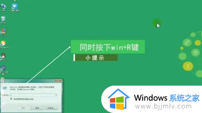 win7怎样更改开机密码_更改win7开机密码如何操作