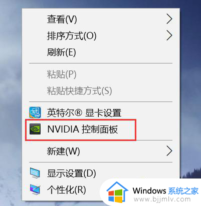 win7右键无nvidia控制面板怎么办_win7电脑右键没有nvidia控制面板如何解决