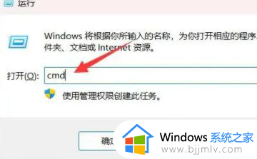 win11c盘扩容时点不了扩展卷怎么办 win11c盘扩容扩展卷点不了解决方法