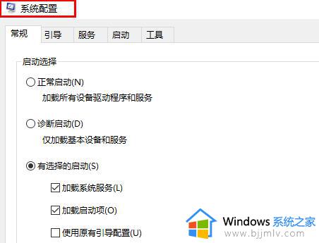 windows无法完成格式化d盘怎么办_windows格式化不了d盘如何解决