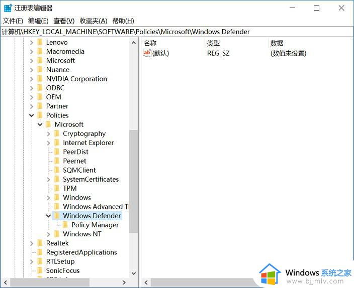 怎么彻底禁用win10杀毒软件_关闭win10自带杀毒软件设置方法