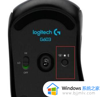 windows连接蓝牙鼠标怎么操作_windows如何连接蓝牙鼠标