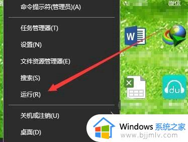 windows扫描仪在哪里 windows如何打开扫描仪