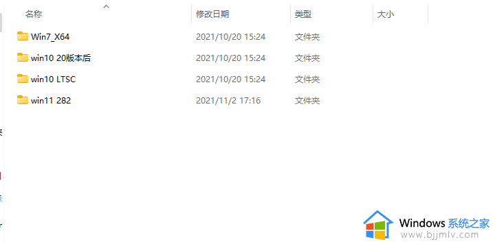 win1122h2无法连接网络共享打印机709报错如何解决