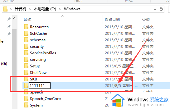 windows商店下载不了软件怎么办_windows商店下载不了软件如何处理