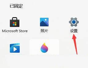 windows11无internet怎么办_windows11连接网络没有internet如何解决