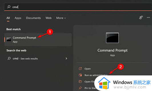 windows11我们无法在此设备上激活怎么办_windows11在此设备上激活不了如何解决