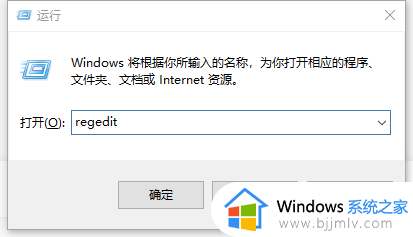 win10如何设置窗口颜色为绿色_win10怎么改窗口颜色为绿色