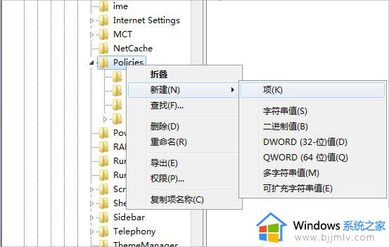 win7系统资源管理器已停止工作怎么办_win7电脑资源管理器停止工作怎么解决