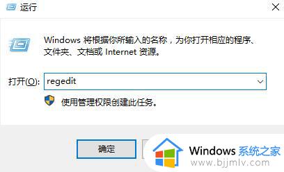 屏幕保护色的设置win10图文教程 win10系统怎么设置屏幕保护色