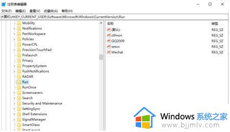 win11找不到安全中心怎么办_win11安全中心找不到如何解决