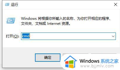 win7共享打印机c06d007e怎么办_win7电脑修复错误代码c06d007e如何操作