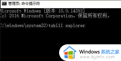 任务栏不显示应用图标怎么办win10_win10任务栏看不到运行图标处理方法