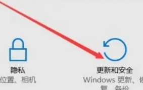 win11怎么系统还原_win11电脑如何重置系统