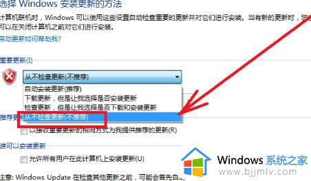 win7怎么释放运行内存_win7电脑如何清理运行内存