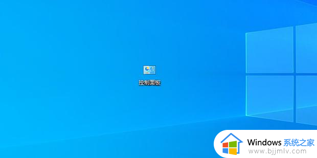 win10手柄连接成功但用不了怎么办 win10连接手柄玩游戏没反应如何修复