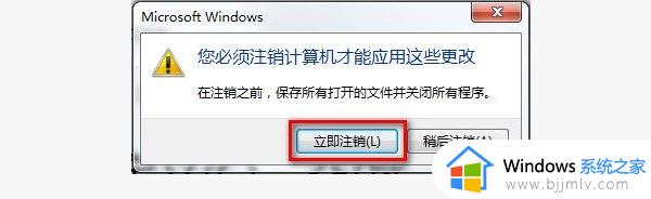 win7字体大小怎么调大_win7电脑调大字体如何操作