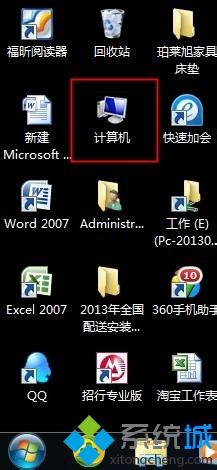 win7日语输入法用不了怎么办_win7电脑怎么打开日语输入法