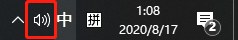 win10声音图标没了怎么办_win10声音图标不显示如何解决