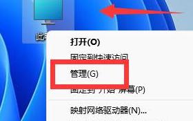 win11怎么增加c盘空间 win11如何给c盘扩容空间