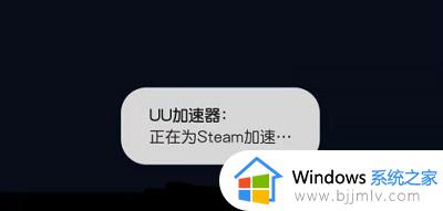 steam令牌不显示怎么回事_steam令牌无法显示如何解决