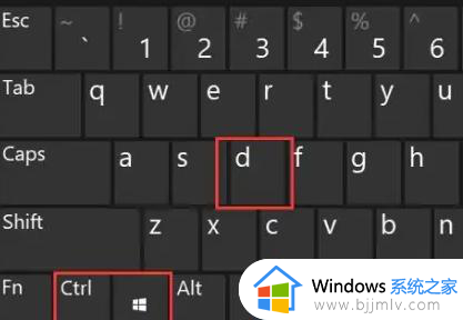 windows11怎么快速切换应用 windows11如何快速切换程序