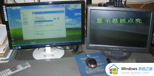 win7设置两个显示器步骤_win7如何设置双显示器