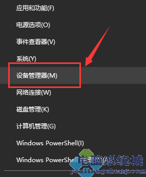 win7没有无线网络适配器怎么办 win7无线网络适配器不见了如何处理