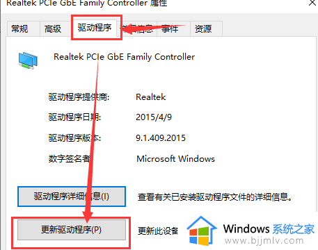 win7没有无线网络适配器怎么办_win7无线网络适配器不见了如何处理