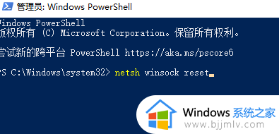 win7没有无线网络适配器怎么办_win7无线网络适配器不见了如何处理