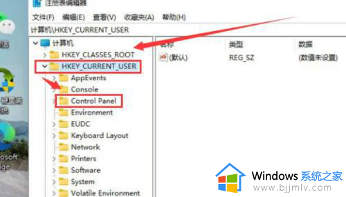 windows11怎么设置保护色_windows11如何设置护眼参数