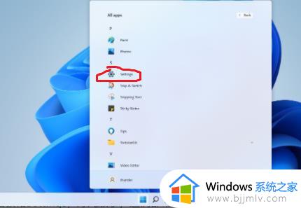 windows11怎么设置登录密码_windows11开机密码如何设置