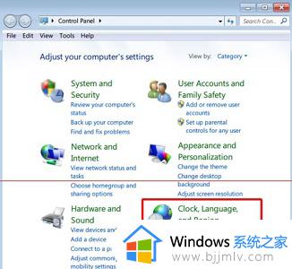 win7系统语言怎么改成中文_win7电脑如何修改语言为中文