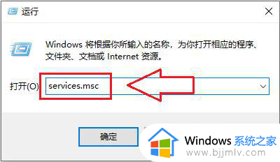 win10升级后很卡怎么办_win10升级后特别卡解决方法