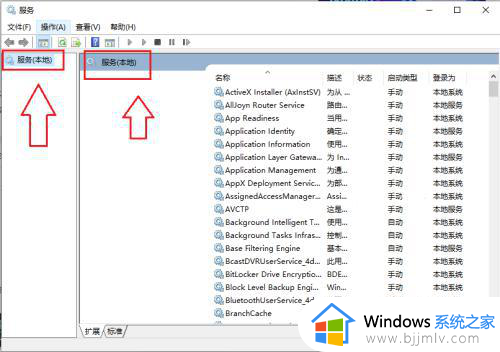 win10升级后很卡怎么办_win10升级后特别卡解决方法