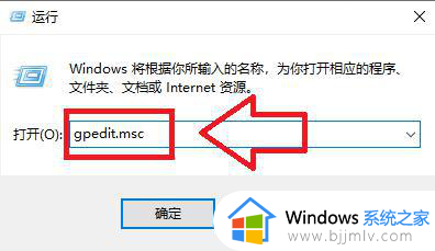 win10升级后很卡怎么办_win10升级后特别卡解决方法