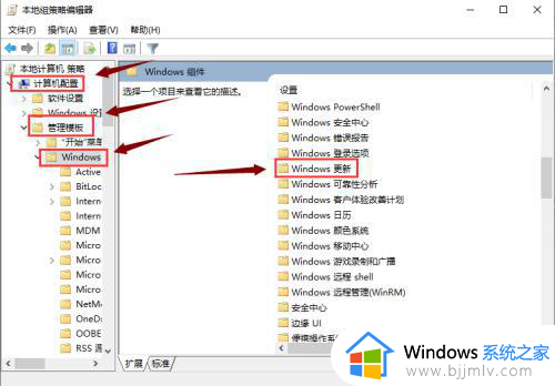 win10升级后很卡怎么办_win10升级后特别卡解决方法