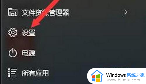 win11怎样重置电脑_win11电脑恢复出厂设置如何操作