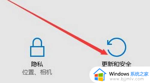 win11怎样重置电脑_win11电脑恢复出厂设置如何操作