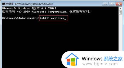 win7右下角任务栏图标不见了怎么办_win7电脑右下角任务栏图标消失了如何解决