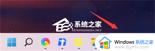 win11怎么设置任务栏位置 win11任务栏如何调整位置