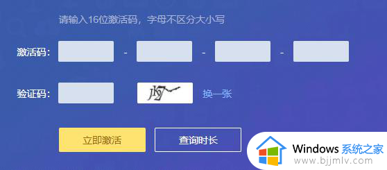 最新百度网盘会员免费领取激活码_百度网盘会员激活码大全免费领取2024