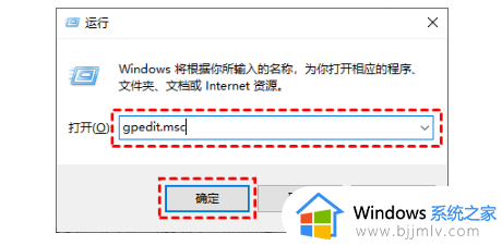 如何关闭win10自动windows更新_关闭win10系统自动更新多种方法