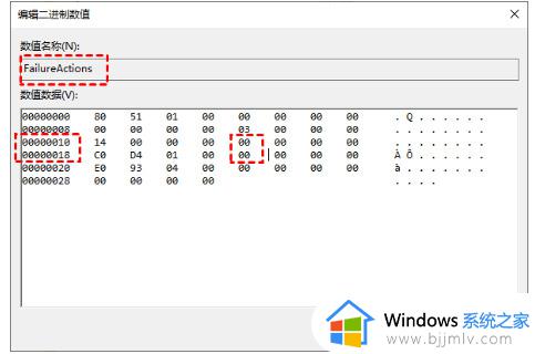 如何关闭win10自动windows更新_关闭win10系统自动更新多种方法