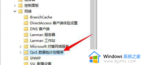 解除网络限速方法win10_怎么解除网速限制win10