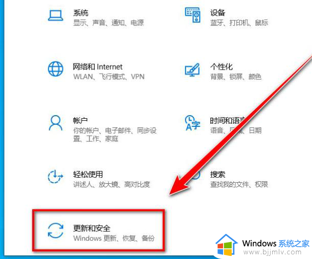 如何清空c盘只剩系统win10 怎么清理c盘只保留系统win10