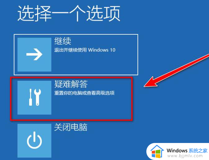 如何清空c盘只剩系统win10_怎么清理c盘只保留系统win10